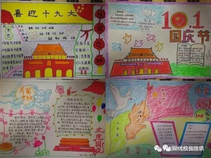 疯狂的小偷