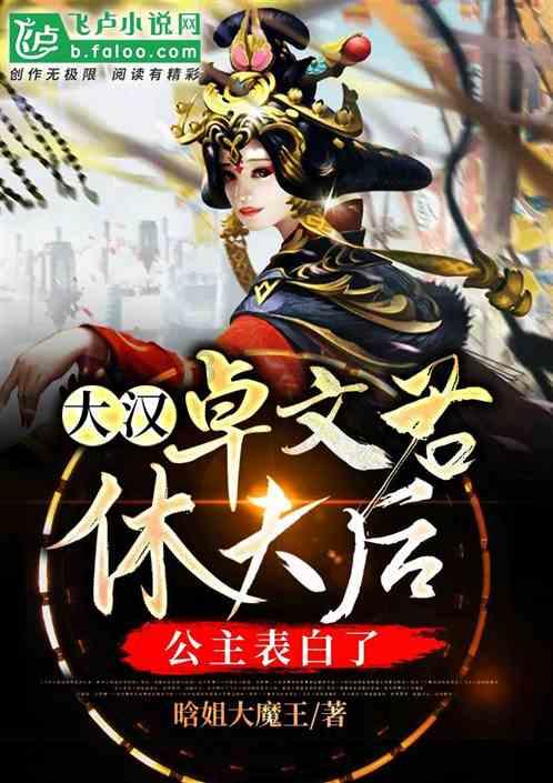 锡林郭勒小奶酪成为富民大产业